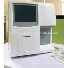 Автоматический анализатор гематологии - анализатор крови MSLAB01W